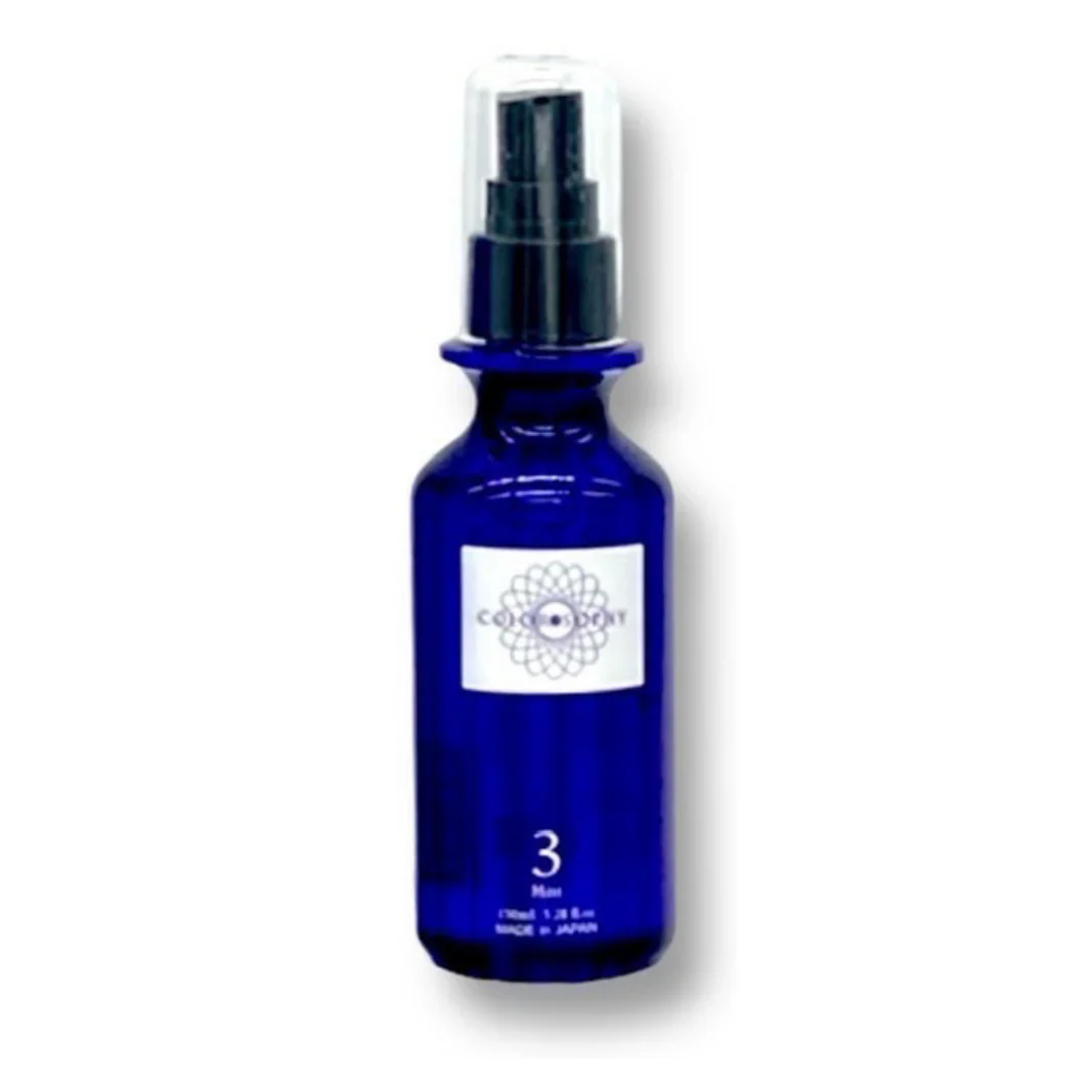 COLORSOPHY UVミスト