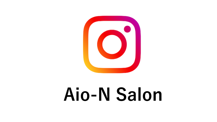 Aio-N