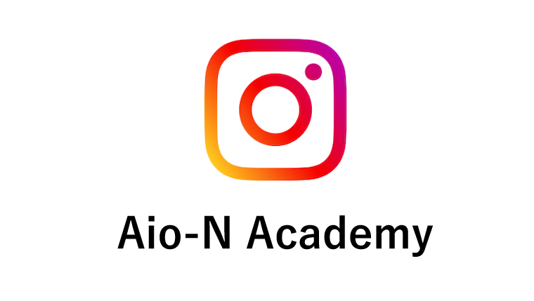 Aio-N_international